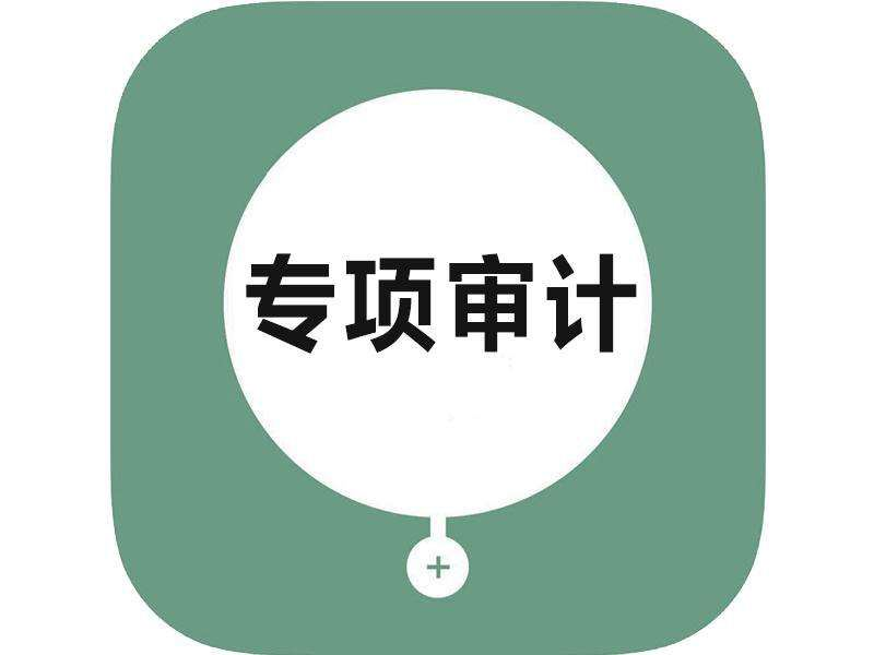 庆阳代办ISO9001电话