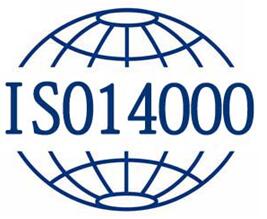 酒泉专业的ISO22000公司