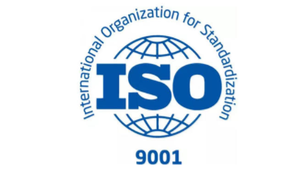 iso9001质量认证