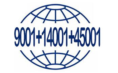 甘肃iso9001质量认证有什么用